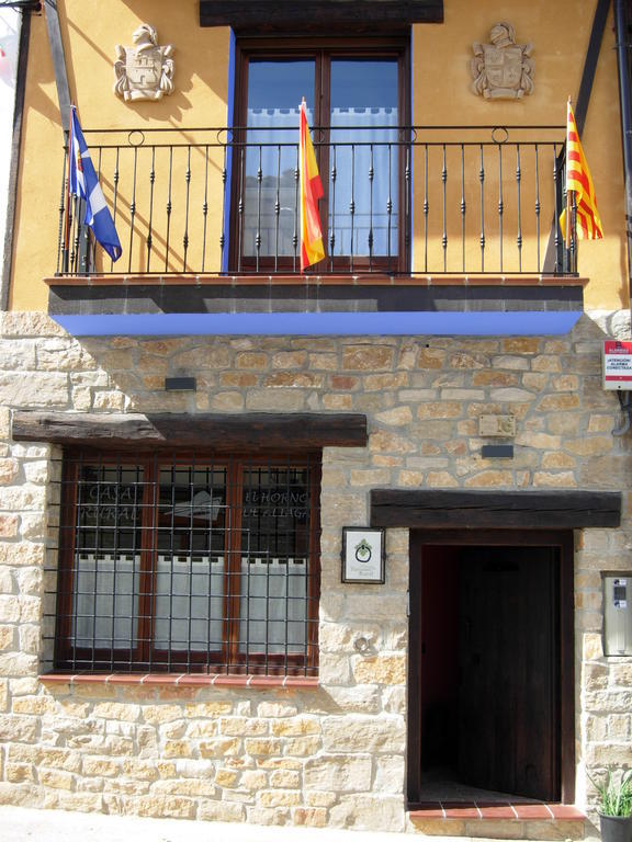 Hotel Rural El Horno De Aliaga Екстериор снимка