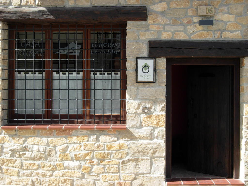 Hotel Rural El Horno De Aliaga Екстериор снимка